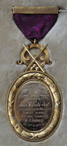 John Roberts Junior Medal